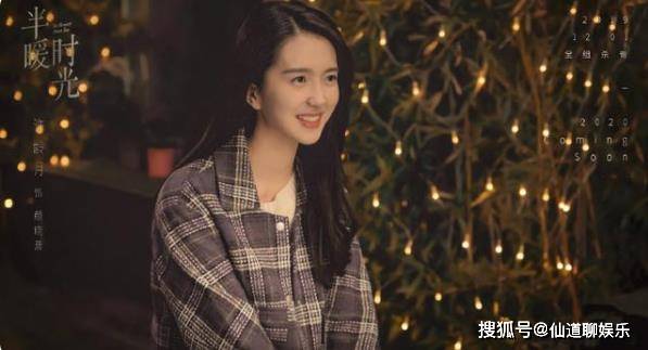 桐华最新小说半暖时光之小巷奇遇,隐藏特色小店的温暖故事