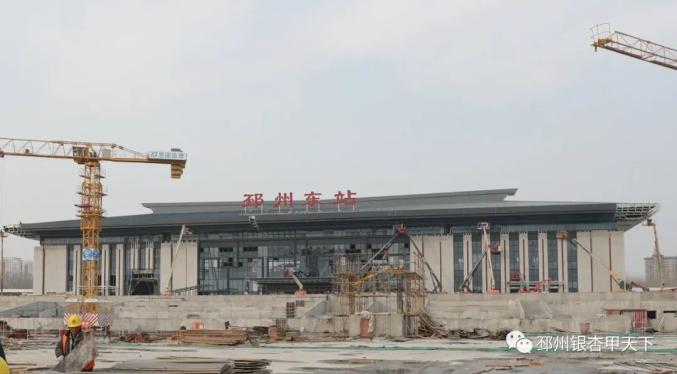 徐连高铁新沂最新公示,科技重塑交通,畅享未来出行体验