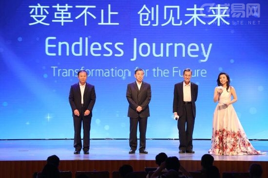 谢秉臻最新新闻,学习变革,自信成就未来之路