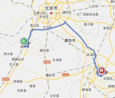 涿州廊涿城际最新新闻及关注指南