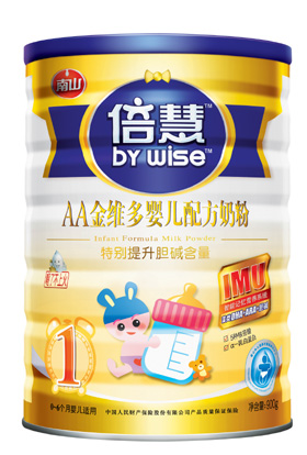 南山倍慧奶粉最新事件揭秘,励志故事背后的品质坚守与成长之路