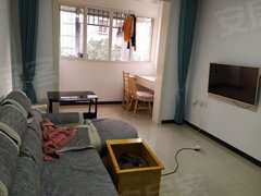 池州最新二手房,科技赋能,开启智能置业新时代