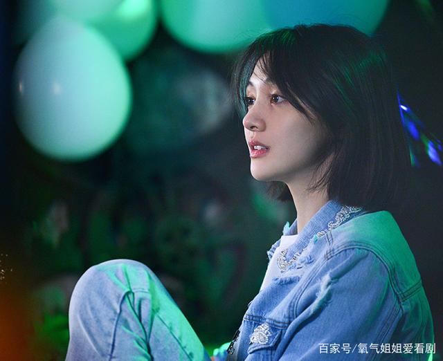 北京国油新能源 第284页