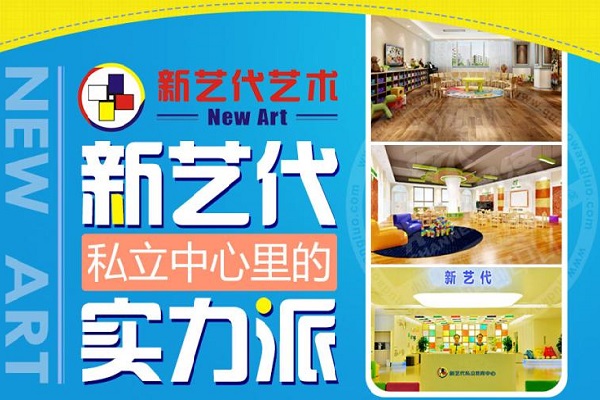 最新一扫光加盟受害经历分享,揭示加盟陷阱与风险