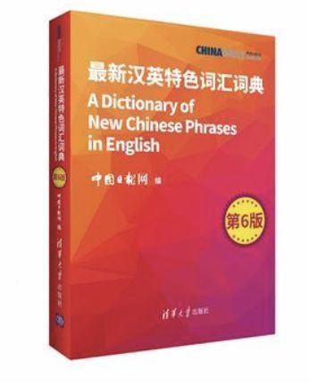 英国最新婚姻法,变革与深度洞察