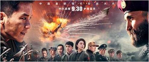 国内最新军事题材电影,巷弄深处的军事影视宝藏探索