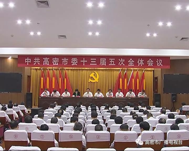 高唐县最新领导班子成员名单公布✨