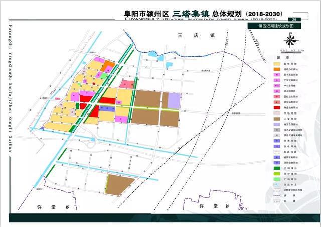 阜阳三塔集镇规划新动向,与自然美景的邂逅与内心平和宁静的追求