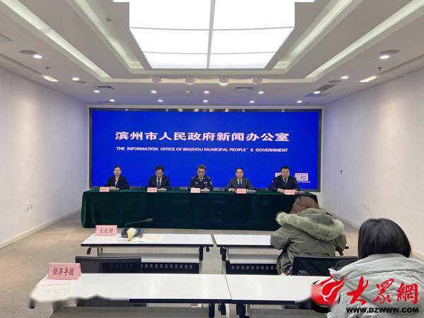 莒州论坛最新动态及参与讨论步骤指南