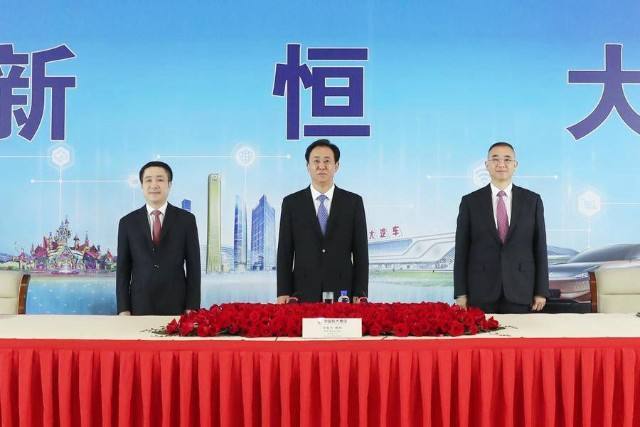 吉林永大最新科技革新消息,重塑未来生活体验