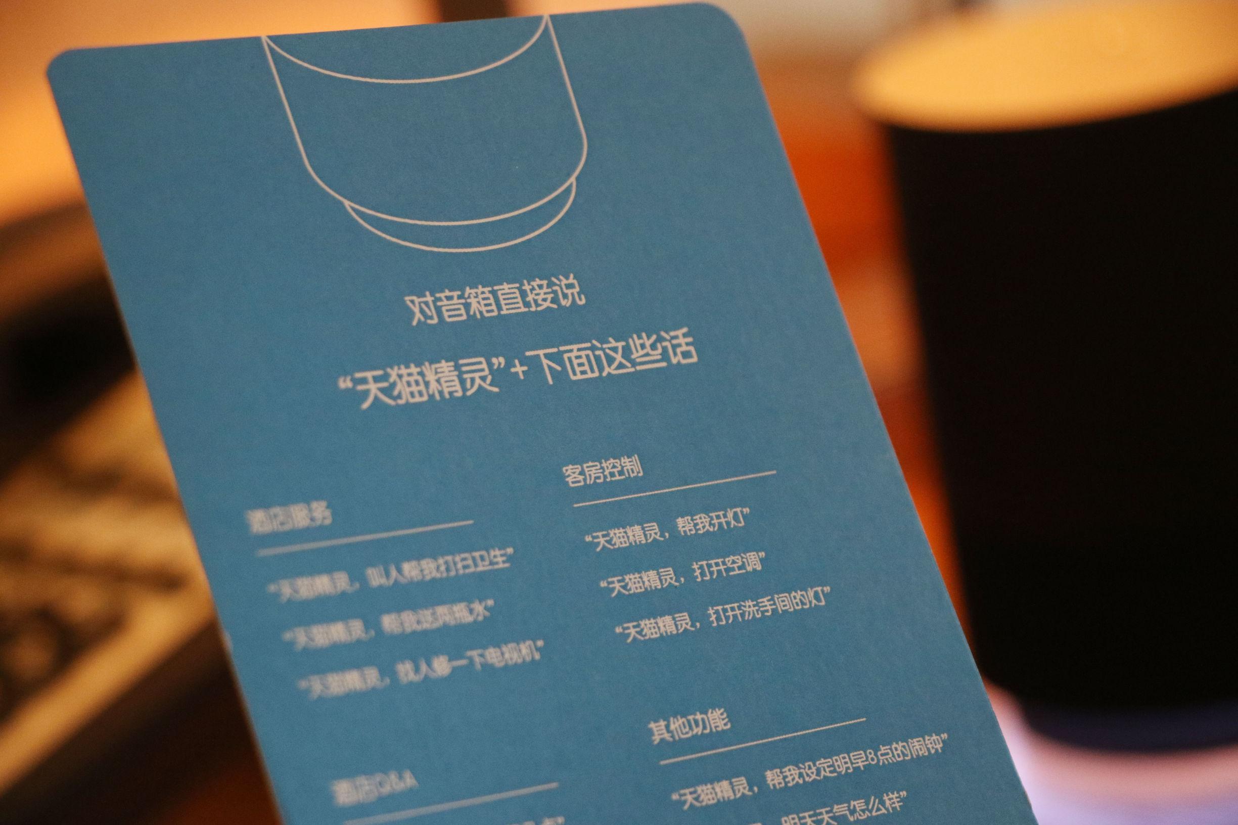 精灵锁屏最新版下载,变化中的学习,助力成就未来梦想