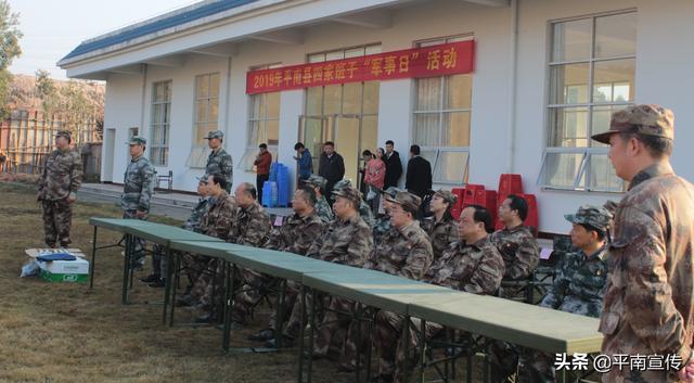 平南县最新领导班子日常动态及温馨日常风采展示