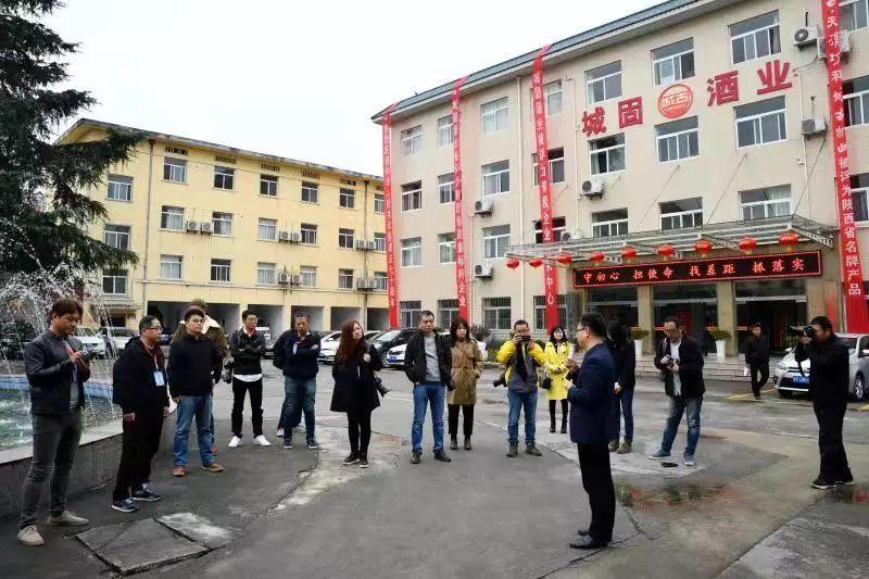 汉中城固最新新闻动态今日播报