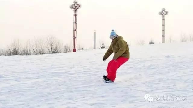 哈尔滨恒大名都最新房价,温情友情与房价的交汇点