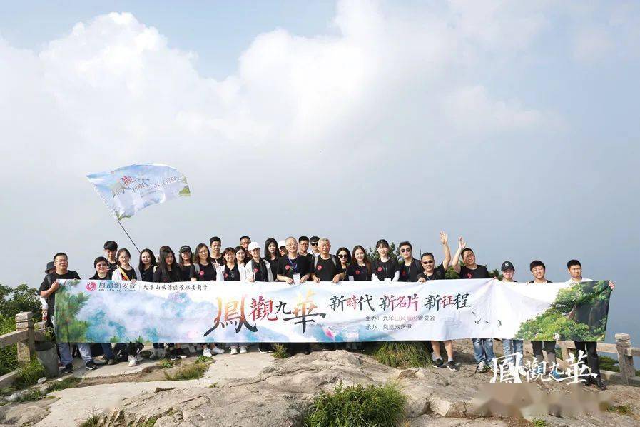 九州盛景学院最新动态,探索自然美景的旅行,内心平和之地的寻觅