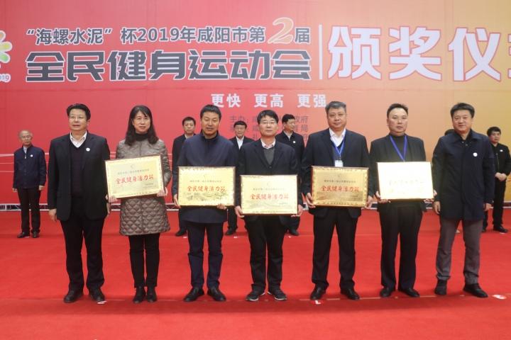 咸阳市最新新闻动态,城市温情与朋友间的趣事绽放