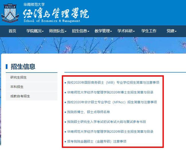 长沙龙婆最新号码2016,变化中的学习,自信与成就的力量展现