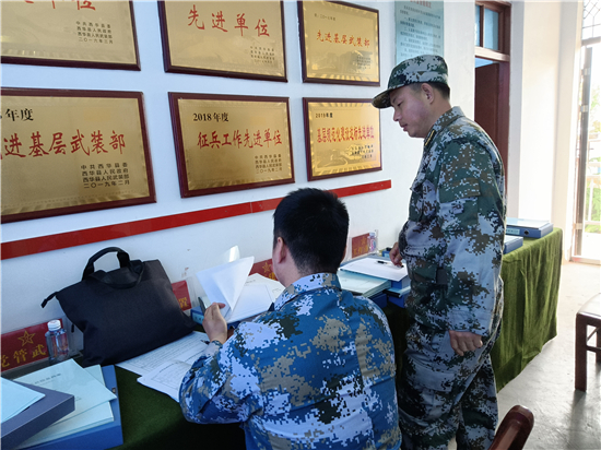 东至县最新招聘信息,时代的脉搏与人才的交汇舞台