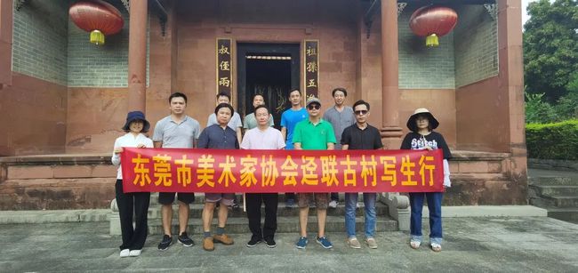 东莞超生入户最新动态,探索自然美景,寻求内心平和与喜悦之旅