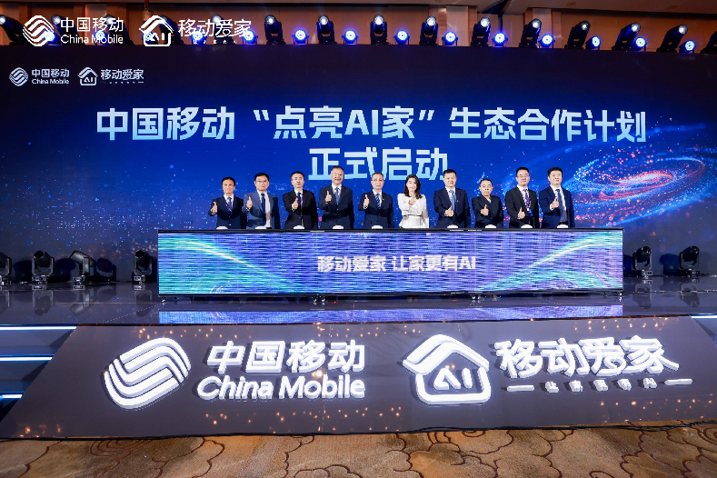 邯郸华夏幸福科技革新,生活品质焕然一新