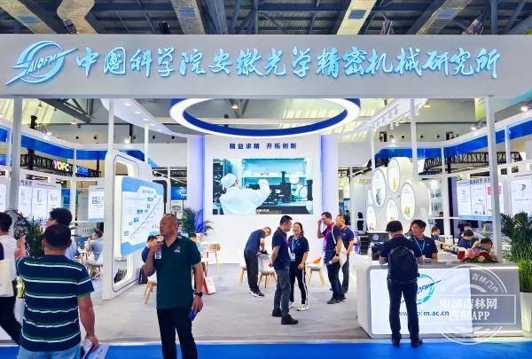 邯郸华夏幸福科技革新,生活品质焕然一新