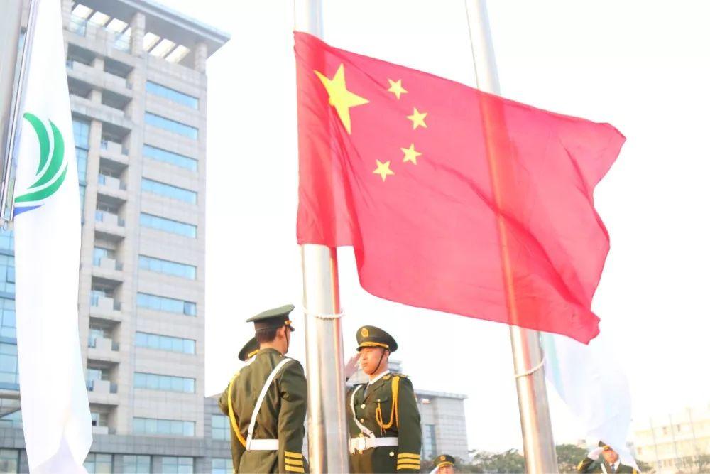 新巨龙煤矿最新动态,全面了解和行动指南