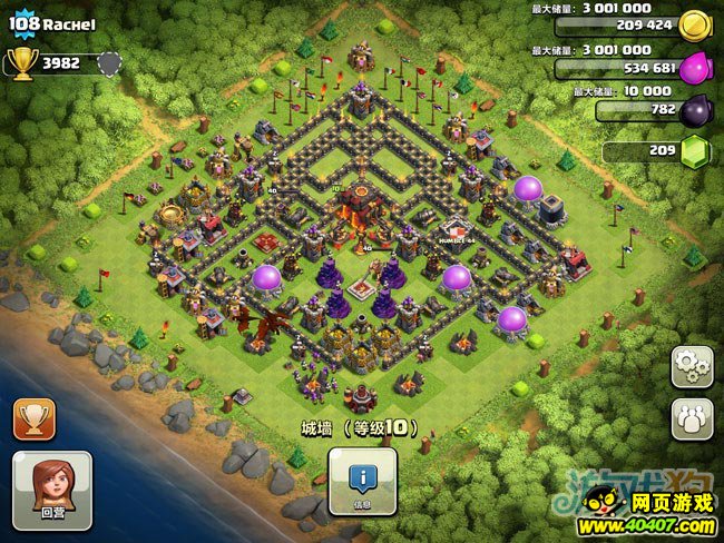 部落战争十本最新阵型,战略与防御的巅峰完美结合