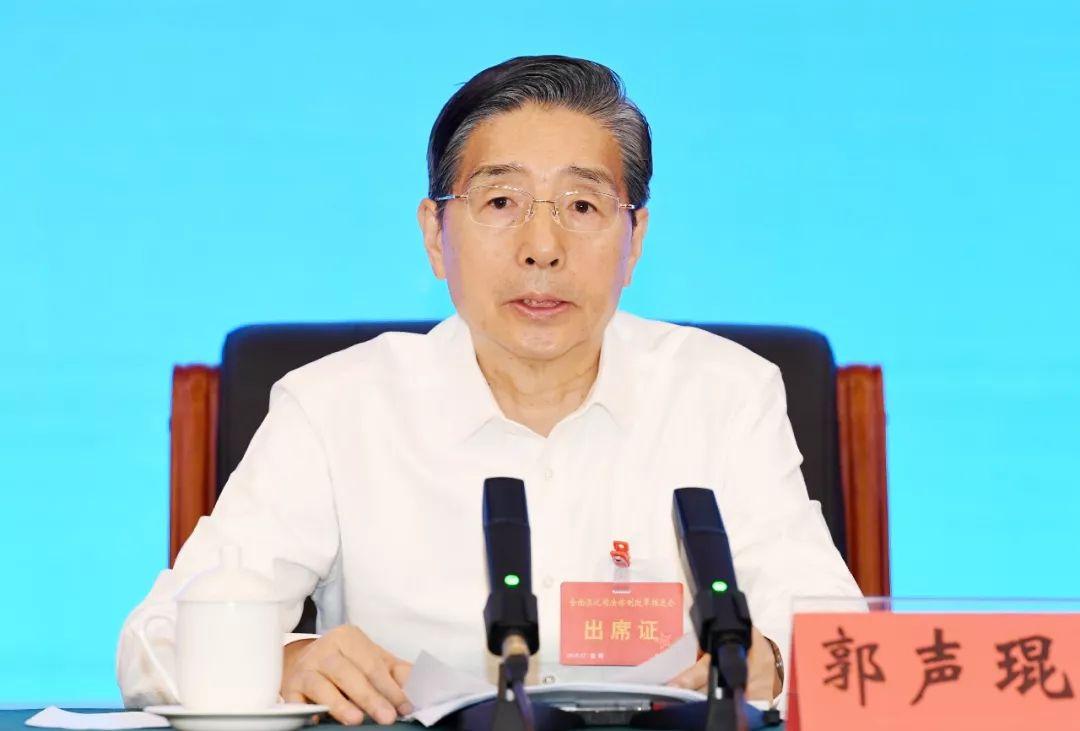 山东司法改革最新动态,迈向公正高效的法治之路