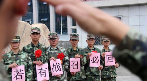 部队复员转业最新动态与小巷独特风味探秘