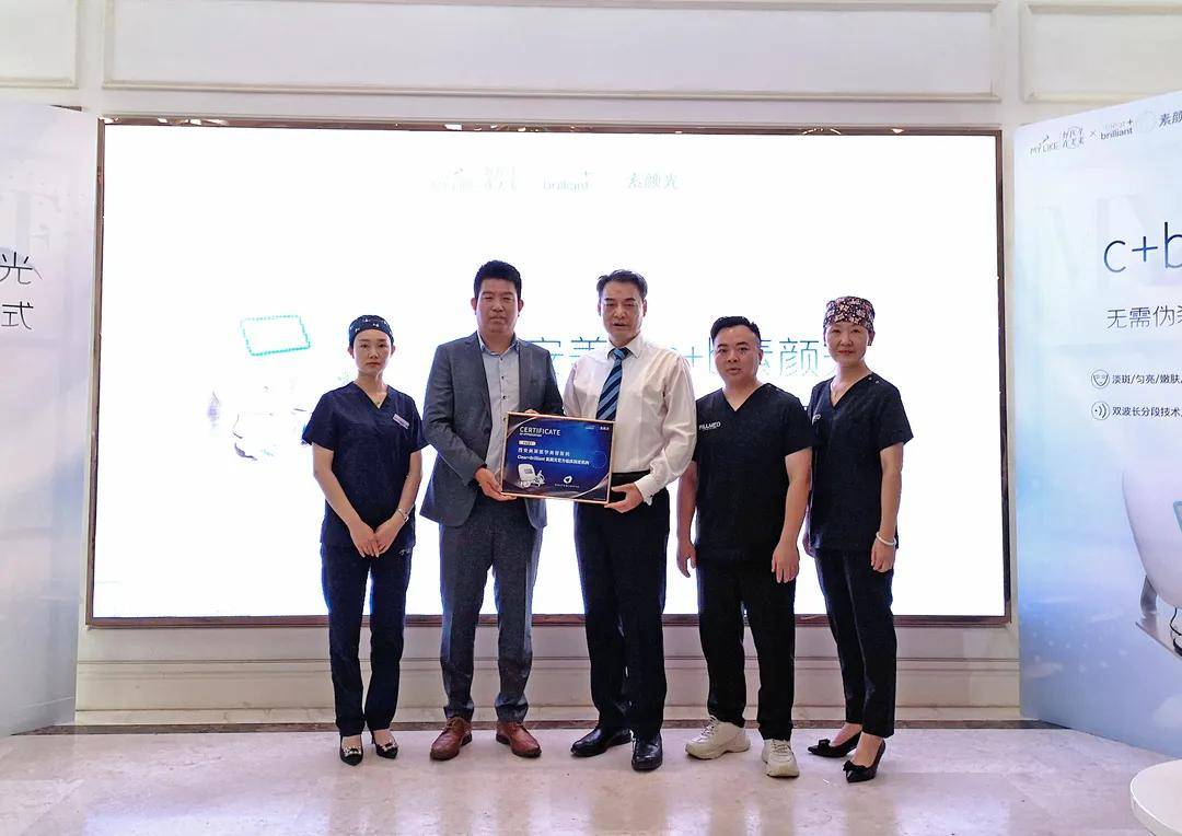 迦南诗歌最新力作,点亮未来之光的科技新品