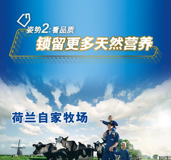 迦南诗歌最新力作,点亮未来之光的科技新品