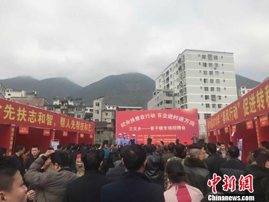 重庆壁山鞋厂温暖招聘启事,寻找志同道合的伙伴加入我们的大家庭