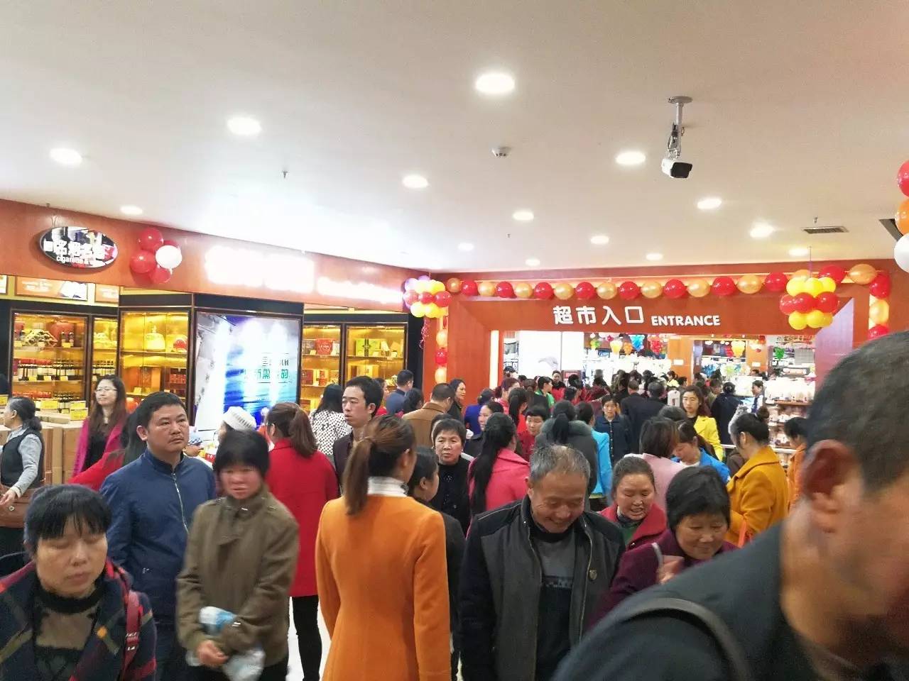 黔江佳惠超市最新招聘启事公告