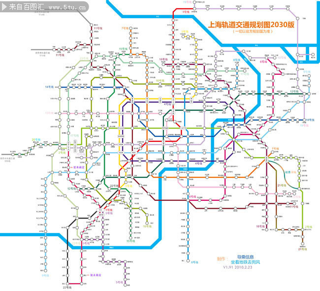 上海最新地铁规划图揭秘,城市脉络与未来跃动的蓝图