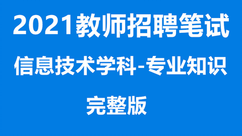 水师营最新招聘信息发布,招募人才加入我们的团队!