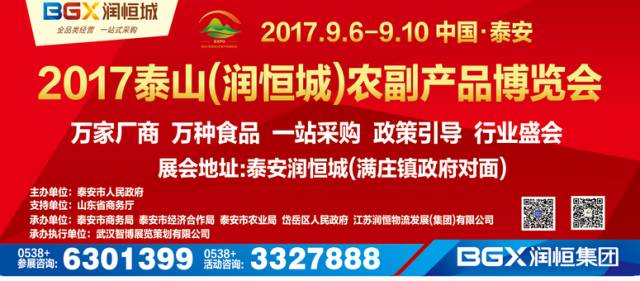 满庄镇温暖招聘之旅,最新招聘信息汇总