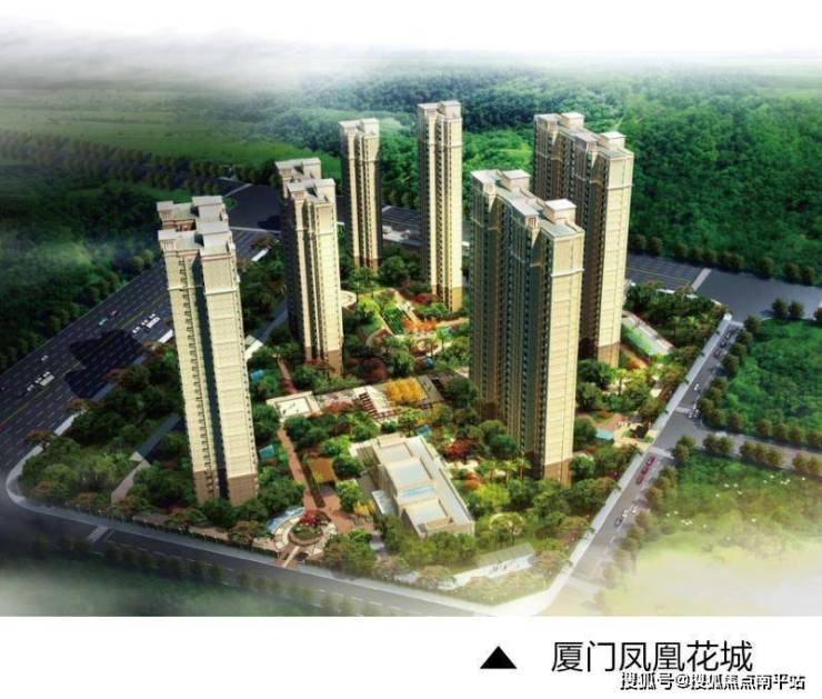杏林凤凰花城最新楼价与温馨楼市故事揭秘