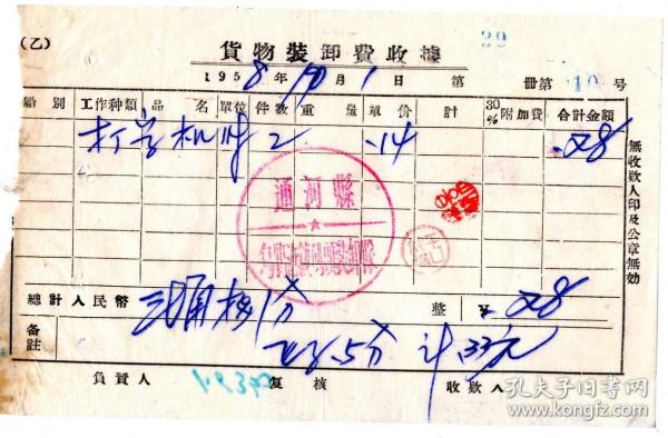 深圳组装工最新招聘信息发布,寻找精英加入我们的团队!