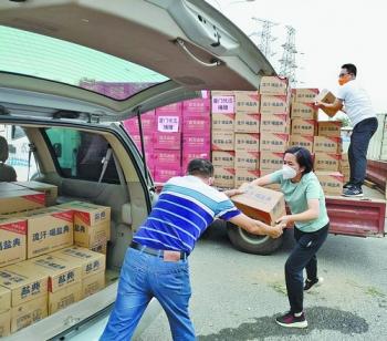 同安保安最新招聘信息,诚邀英才,共筑安全屏障,共创平安未来!