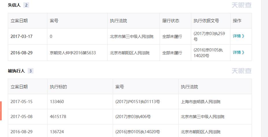 平江伍市最新招聘信息汇总,热门职位一网打尽!