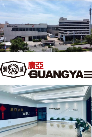 江苏东方重工引领辉煌,铸就时代先锋