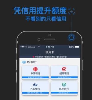 微信最新秒下款口子,自信与成就之门开启!