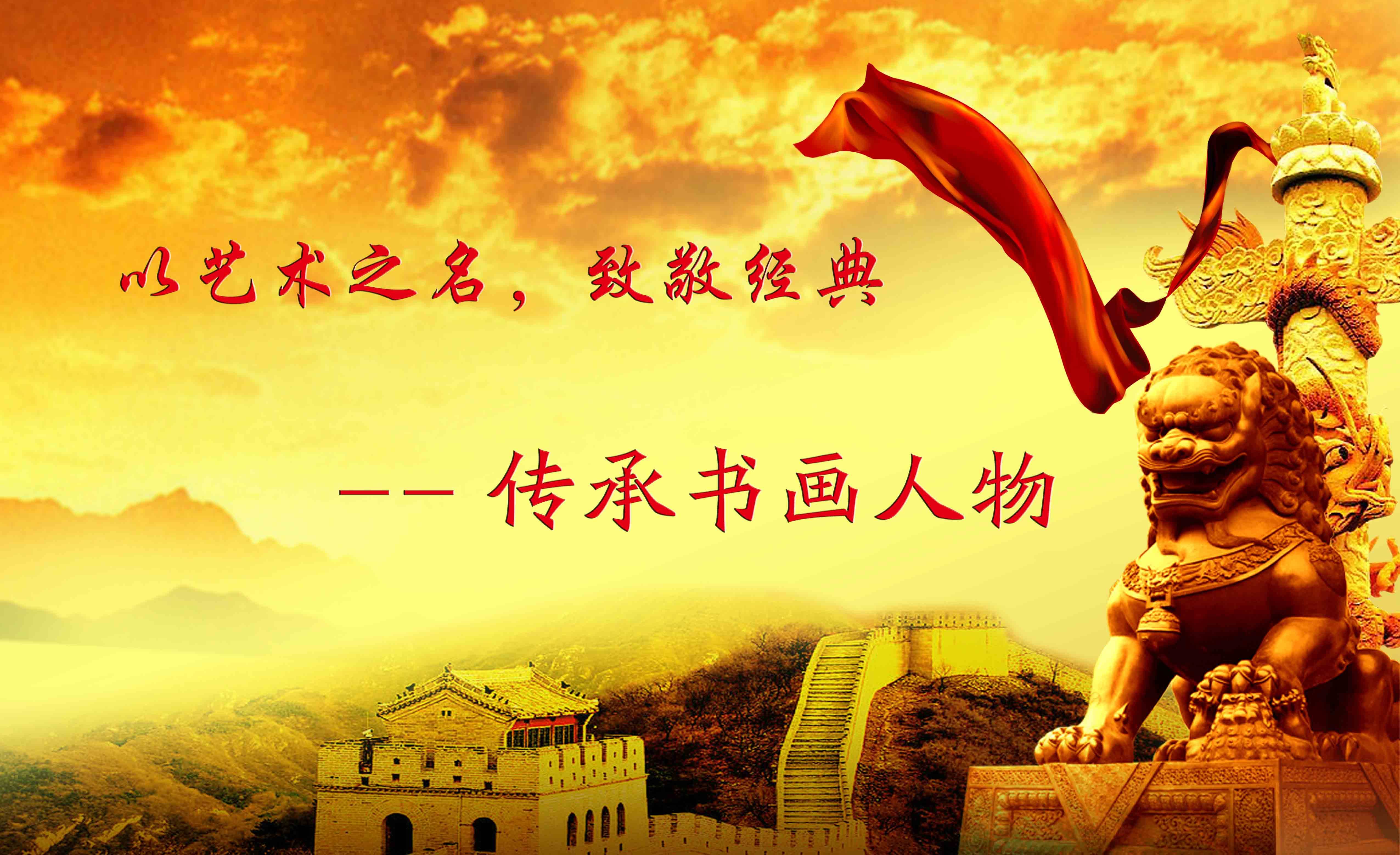 中国最新纪录片观点论述,深度剖析与探讨纪录片魅力所在