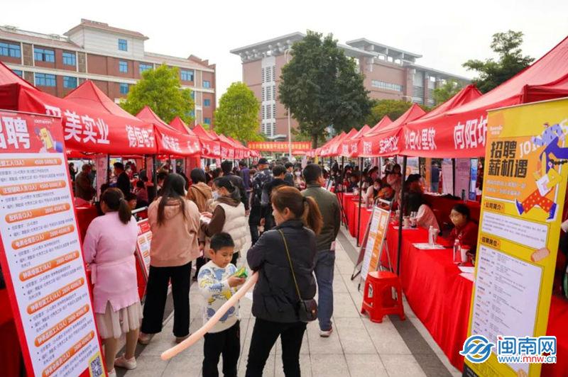 深圳龙岗宝龙最新招聘,启程探索自然美景之旅的职场机遇