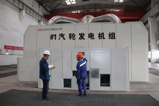 陕西有色最新招聘信息,变化带来自信,学习铸就未来之路