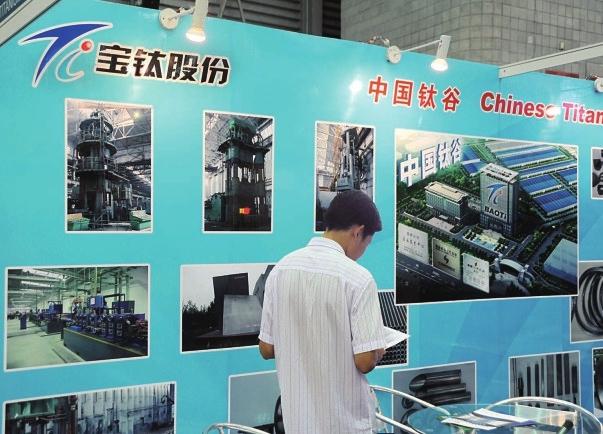 陕西有色最新招聘信息,变化带来自信,学习铸就未来之路