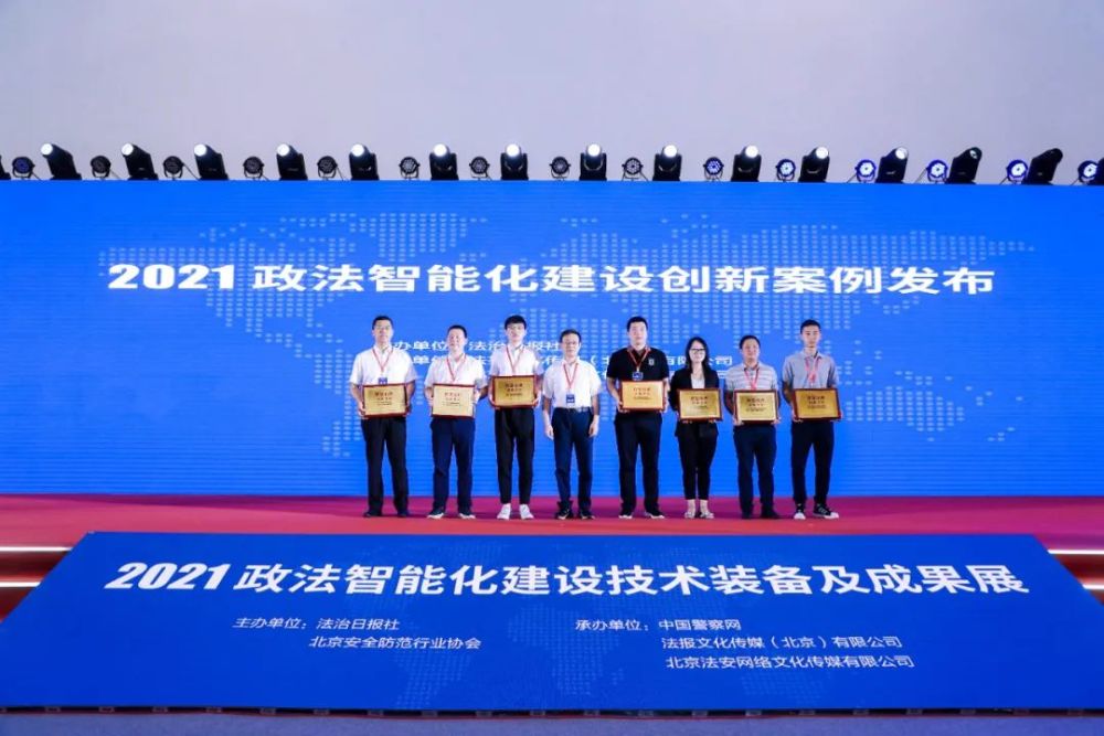 辽宁康鼎最新动态,我的观察与见解