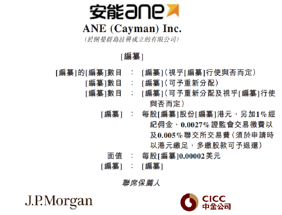 辽宁康鼎最新动态,我的观察与见解