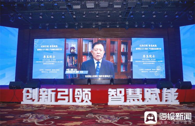 夏津德百最新招聘信息发布及观点论述解析