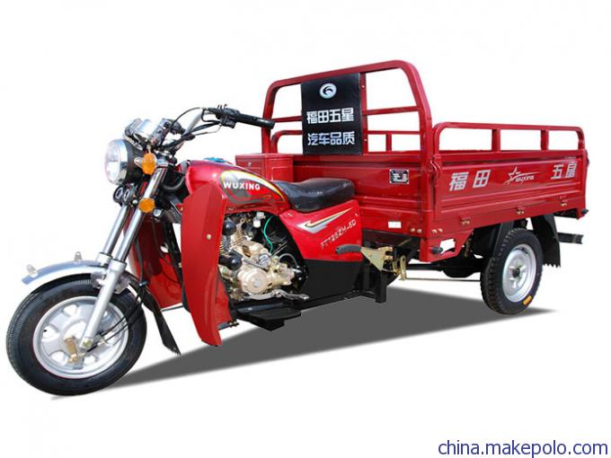 福田三轮600最新报价解析,全面解读与深度探讨